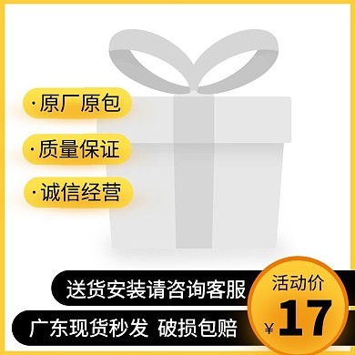 數(shù)字化加工工廠 電子商務(wù)信息咨詢的新風(fēng)向