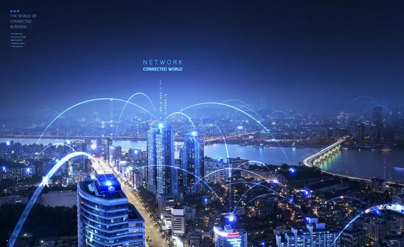 科技電子商務信息背景